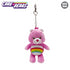 Care Bears 4" Plush Keychain